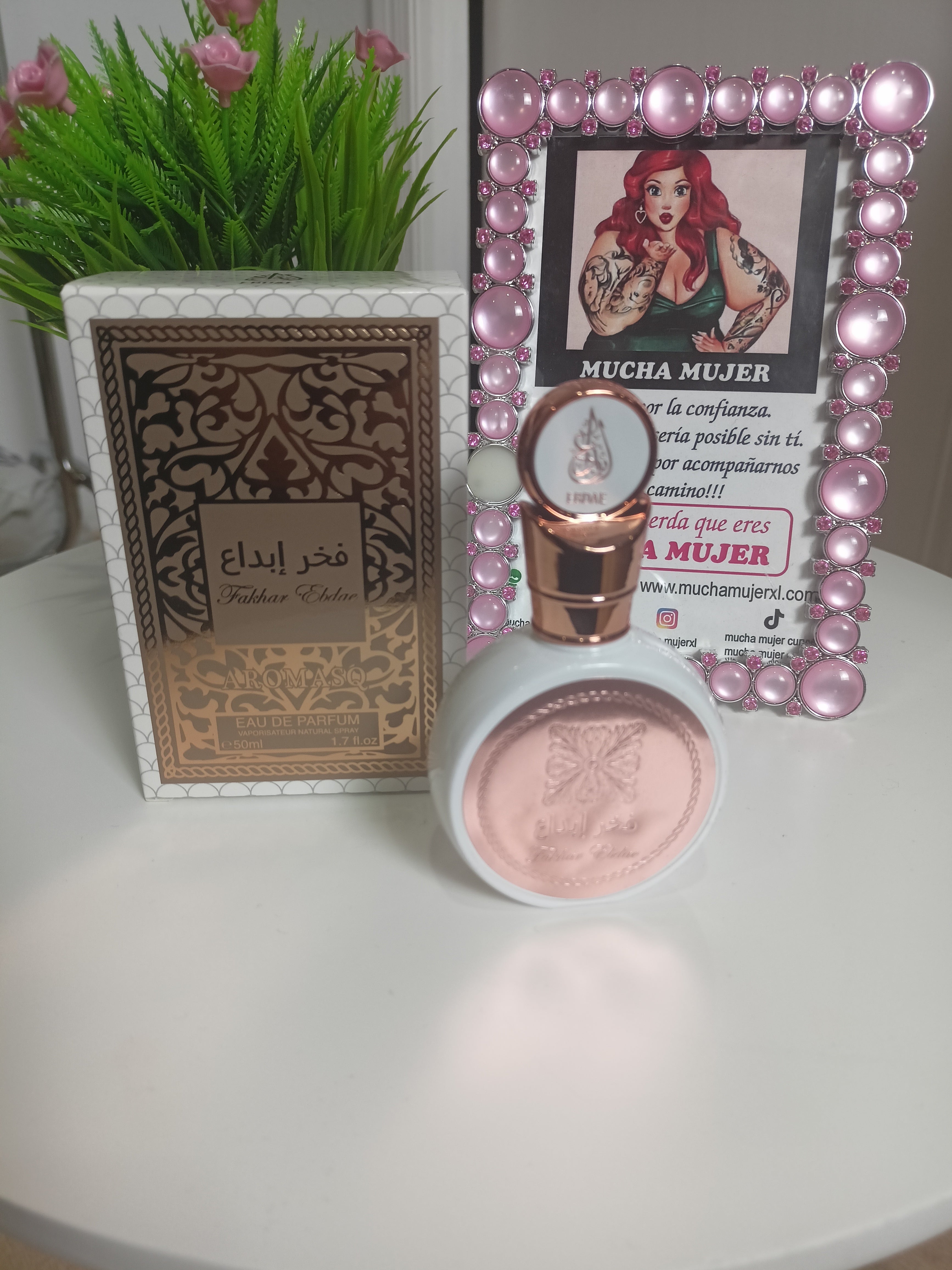 Perfume 50 ml Fakhar
